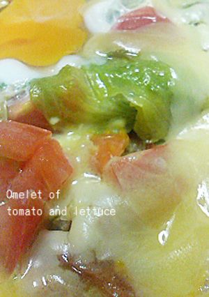 レタスとトマトの卵焼き-レシピのメイン写真