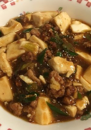 麻婆豆腐　覚書-レシピのメイン写真