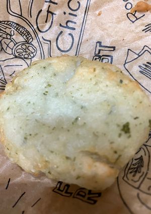 蓮根とはんぺんのナゲット-レシピのメイン写真