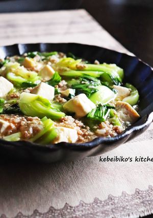 チンゲン菜と豆腐の中華そぼろあんかけ-レシピのメイン写真