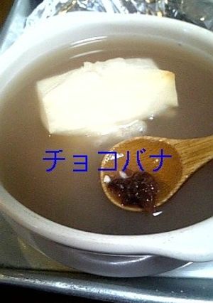 あったか☆甘酒お汁粉dayo☆-レシピのメイン写真