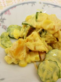 ヨーグルトソースで♪かぼちゃサラダ-レシピのメイン写真