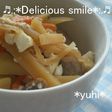 肉じゃが風?ちゃんぷるぅ~