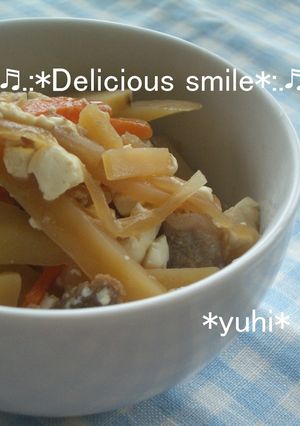 肉じゃが風?ちゃんぷるぅ~-レシピのメイン写真