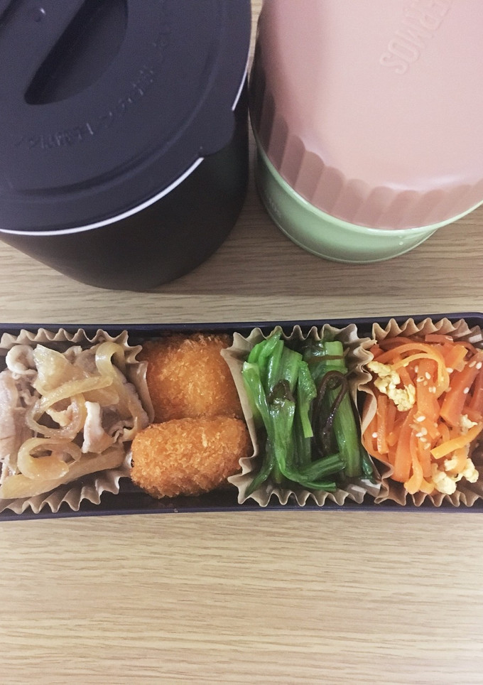 2020.1.23お弁当-レシピのメイン写真