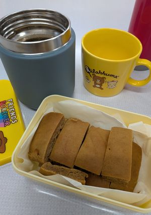 米粉とお豆腐とハトムギ粉の焼菓子-レシピのメイン写真