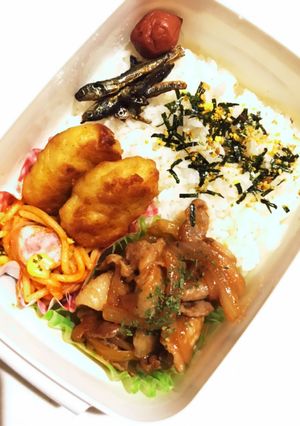 旦那さんのお弁当242-レシピのメイン写真