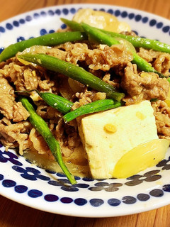 牛肉と豆腐の味噌煮-レシピのメイン写真
