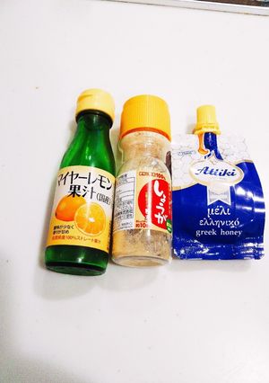 喉の痛みや風邪に蜂蜜しょうがレモン♪-レシピのメイン写真