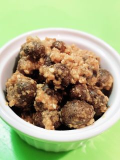 むかごのゴマ味噌和え-レシピのメイン写真