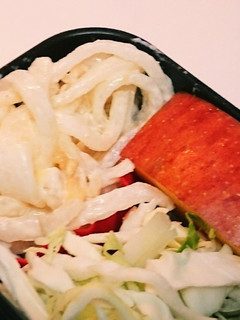 大根のマヨ味噌和え-レシピのメイン写真