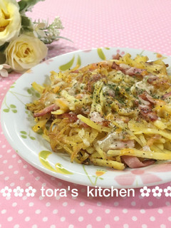 レンジ不要☘️さつまいものガレット風ピザ-レシピのメイン写真