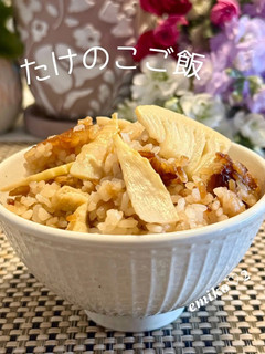 白だしで簡単美味しいたけのこご飯-レシピのメイン写真