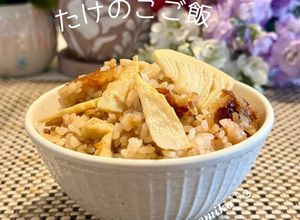 白だしで簡単美味しいたけのこご飯-レシピのメイン写真