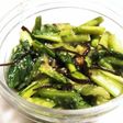 小松菜の浅漬け・塩昆布と梅ワサビ味!