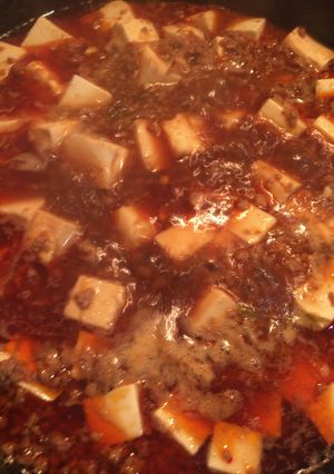 麻婆豆腐-レシピのメイン写真
