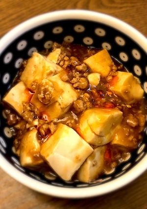 辛さ自在！子どもも食べれる簡単麻婆豆腐-レシピのメイン写真