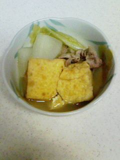 【美味しい】★厚揚げと大根の煮物♪-レシピのメイン写真
