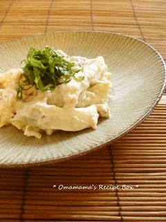 蒸し茄子の梅マヨ和え-レシピのメイン写真