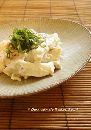 蒸し茄子の梅マヨ和え-レシピのメイン写真