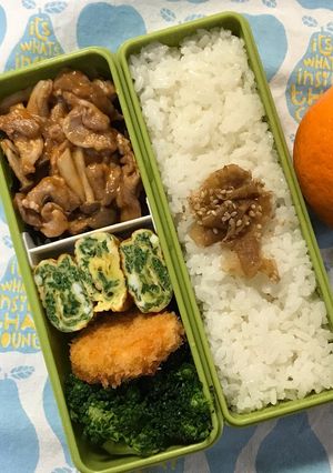 20200130マイ弁当-レシピのメイン写真