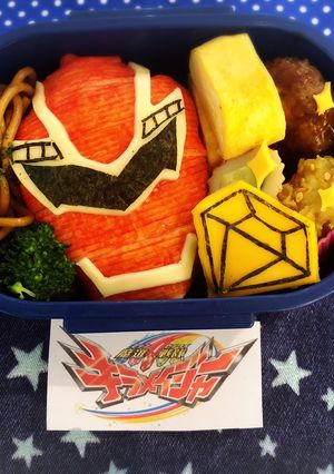 魔進戦隊 キラメイジャー⭐️キャラ弁-レシピのメイン写真