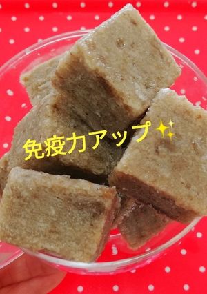 きのこ氷✨ダイエット✨免疫力アップ✨-レシピのメイン写真