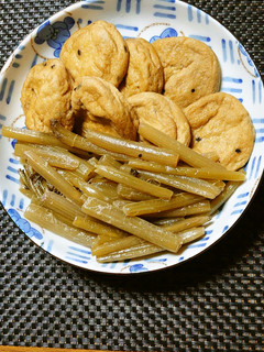 ヨウサマの減塩ふきとがんもどきの煮物-レシピのメイン写真