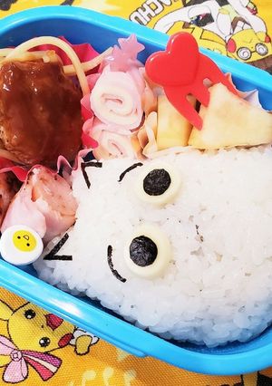 年長(野菜嫌い)お弁当★20/1/23-レシピのメイン写真