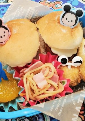 年長(野菜嫌い)お弁当★20/1/30-レシピのメイン写真