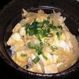 ふわとろ♪豆腐たまご丼