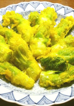 蕾菜の天ぷら　ウコン風味-レシピのメイン写真