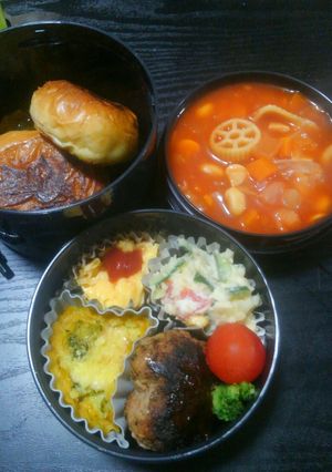 ランチジャー弁当歯痛編その3。-レシピのメイン写真