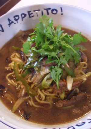 青椒牛肉絲麻婆茄子ラーメン-レシピのメイン写真
