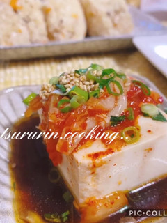 3分時短おつまみ 豆腐の韓国風冷やっこ-レシピのメイン写真