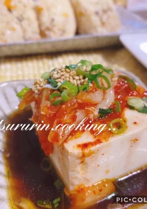 ３分時短おつまみ　豆腐の韓国風冷やっこ-レシピのメイン写真