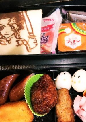 鬼滅の刃 炭治郎-レシピのメイン写真