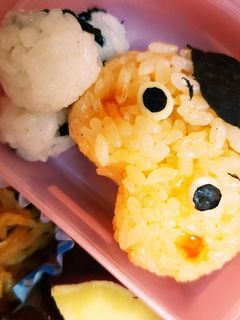 キャラ弁☆おしりたんていおにぎり-レシピのメイン写真