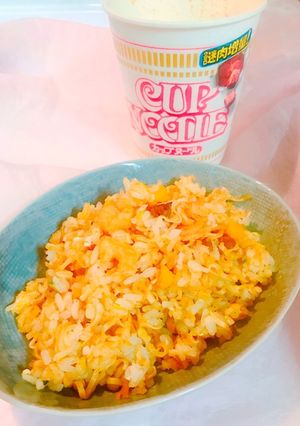 カップヌードルで♪ガーリックカレー炒飯-レシピのメイン写真