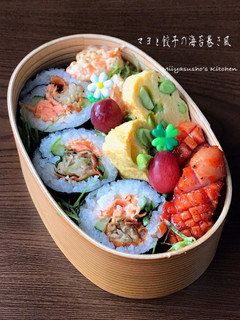 お弁当に鮭マヨと餃子の海苔巻き風-レシピのメイン写真