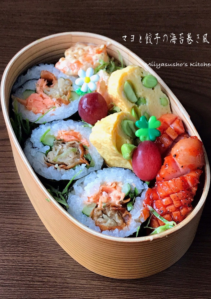 お弁当に鮭マヨと餃子の海苔巻き風-レシピのメイン写真