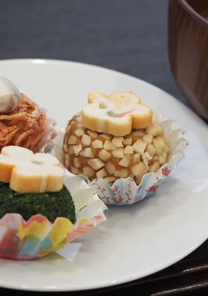『味噌玉』-レシピのメイン写真
