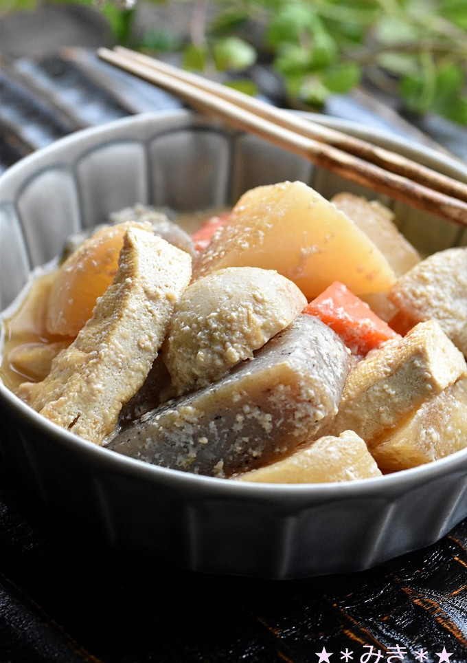 母の味☆大根の粕煮-レシピのメイン写真