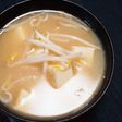 豆腐ともやしの酒粕味噌汁