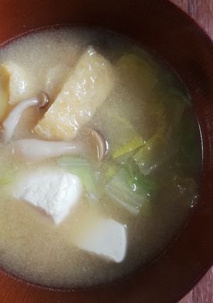 一番好きなお味噌汁*･-レシピのメイン写真
