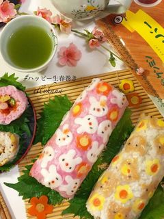 ハッピー生春巻きの恵方巻き-レシピのメイン写真
