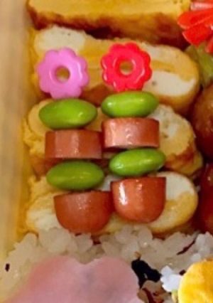 お弁当に-枝豆ピック--レシピのメイン写真