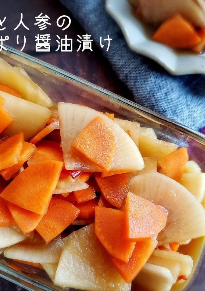 作り置きに！大根と人参のさっぱり醤油漬け-レシピのメイン写真