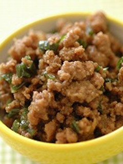 ネギ風味☆牛肉の佃煮-レシピのメイン写真