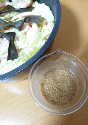 鍋の胡麻ダレ-レシピのメイン写真